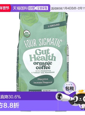 香港直发Four Sigmatic益生菌蘑菇咖啡粉中度烘焙340g