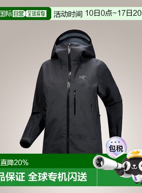 1h可退 美国直邮Arc'teryx始祖鸟 Beta SV 女款硬壳冲锋衣