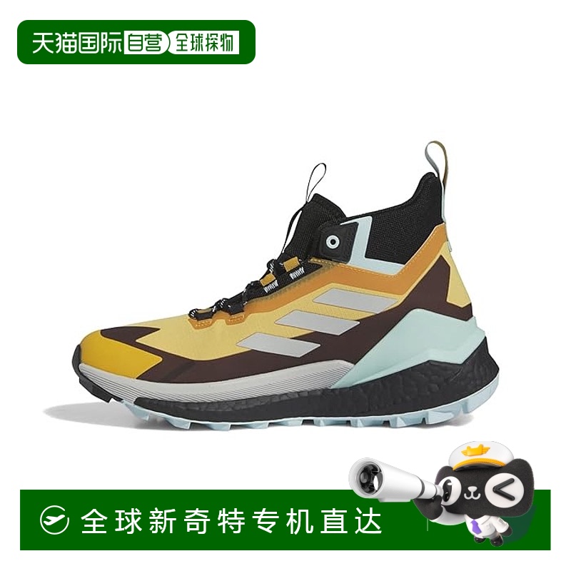 1h可退 香港直邮潮奢 adidas 阿迪达斯 女士 Terrex Free 2 GORE-