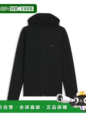 自营bossReflective-detail zip-up hoodie with odour control -