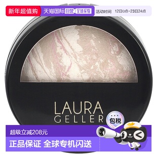 香港直邮Laura Geller,Baked Balance-N-Brighten 肤色修正正品