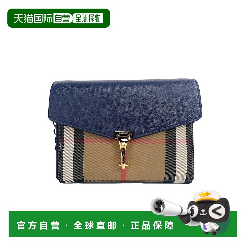 自营burberryWomen's Macken Small Regency House Check Leather