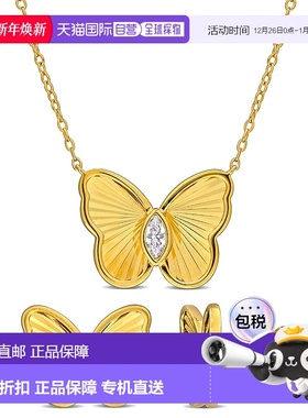 自营 Mimi & Max 1/2ct TGW Created White Sapphire Butterfly S