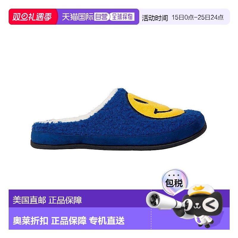 自营 deer stags鹿笑脸滑拖鞋男式蓝色人造毛皮记忆海绵MKZZ88-蓝