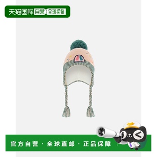 deux 鼠尾草绿色和花朵 par 浅粉色 浅粉 deux秘鲁针织帽 自营