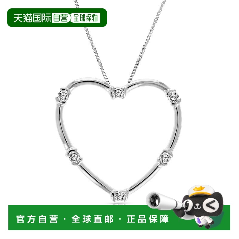 自营 vir jewels1/5 cttw 钻石心形吊坠项链 10K 白金配 18 英寸