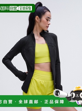 1h可退 美国直邮LULULEMON Define Jacket *Luon Black新款外套