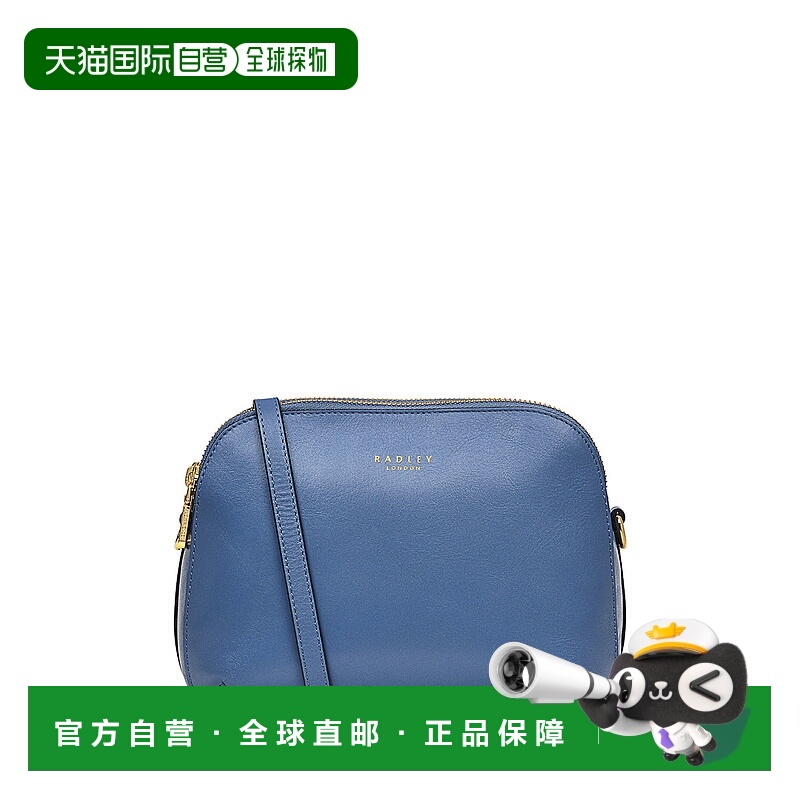 自营radleyDukes Place Medium Ziptop Crossbody - boathouse 美