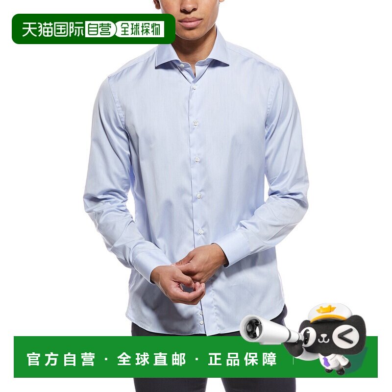 自营Canali正装衬衫-蓝色 美国奥莱直发