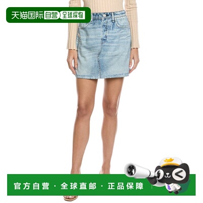 自营rag & bone Miramar Terry Mini Skirt - blue 美国奥莱直发