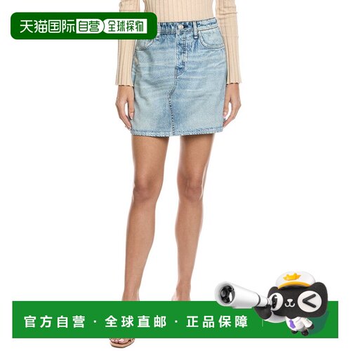 自营rag & bone Miramar Terry Mini Skirt - blue 美国奥莱直发