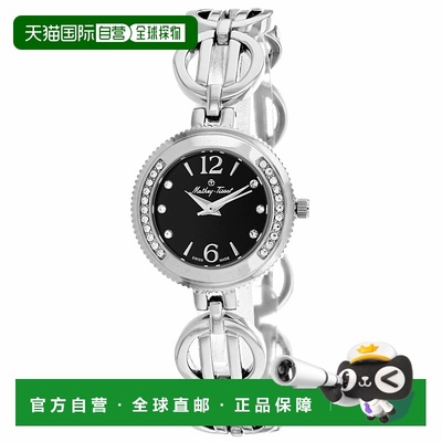 自营Mathey Tissot女式Fleury 1496黑色表盘手表-黑色 美国奥莱直
