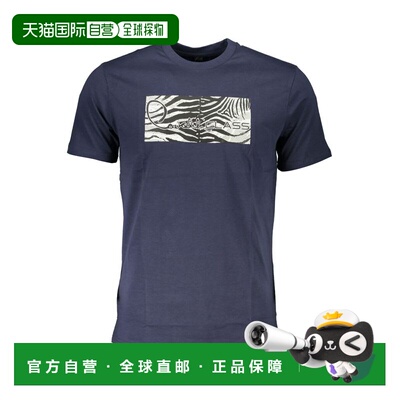 自营Cavalli Class Cotton Men's T-Shirt - blue 美国奥莱直发