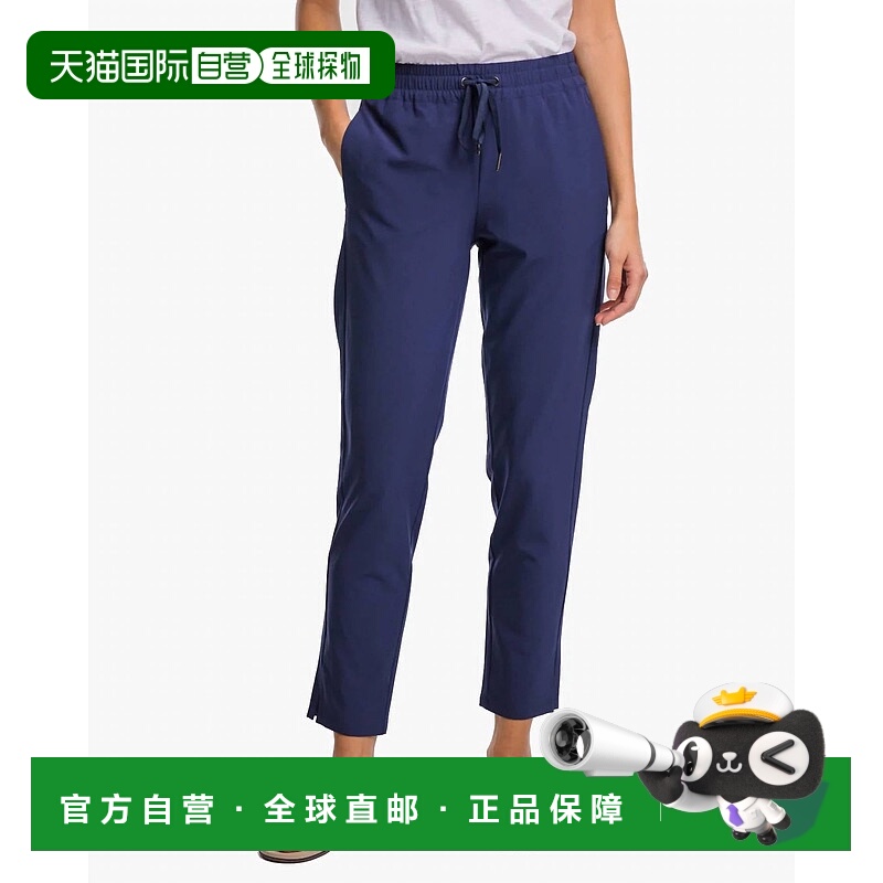 自营southern tideWomen's Casey Woven Pant In Nautical Navy -