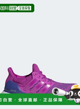 自营Women's adidas ULTRABOOST 1.0 SHOES - flash pink / flash