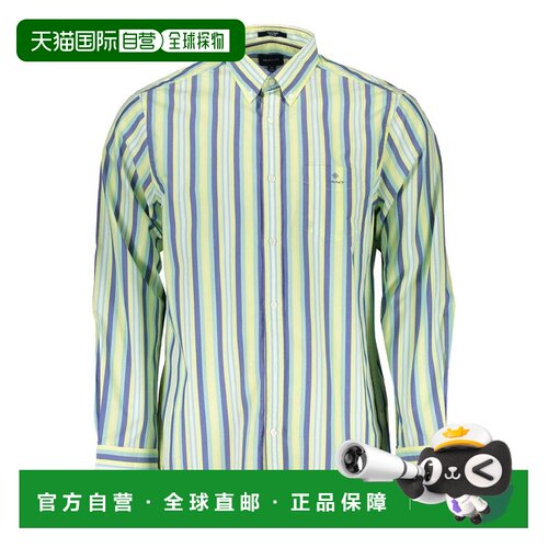 自营Gant Cotton Men Men's Shirt - yellow 美国奥莱直发