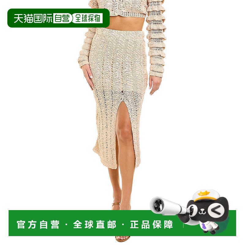 自营 LoveShackFancy Arbor 中长半身裙 - 棕色 美国奥莱直发中裙