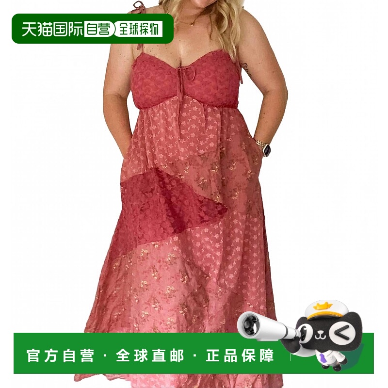 自营davi & daniMuse Floral Lace Patchwork Maxi Slip Dress In