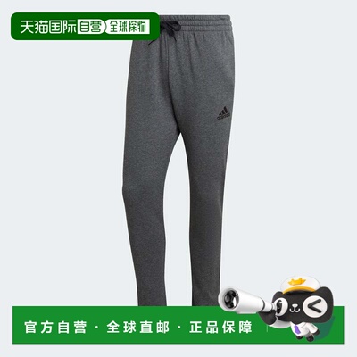 自营Men's adidas Essentials Fleece Regular Tapered Pants - d