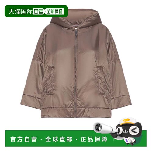 自营max maraBoxy Cropped Coat With Shiny Finish And Hood - p