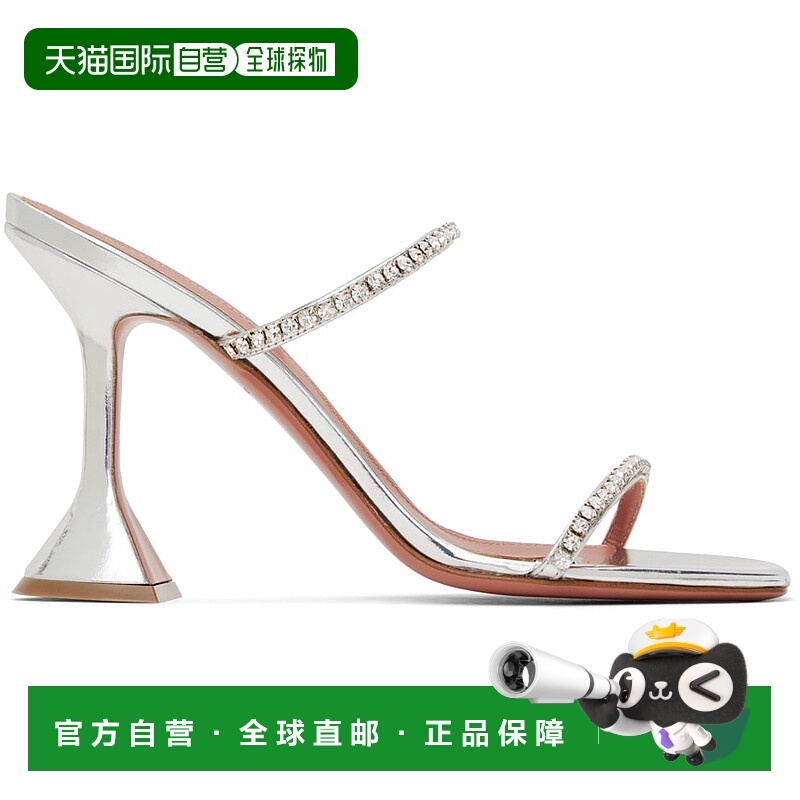 1h可退 香港直邮潮奢 Amina Muaddi 女士 银色 Gilda Slipper 凉