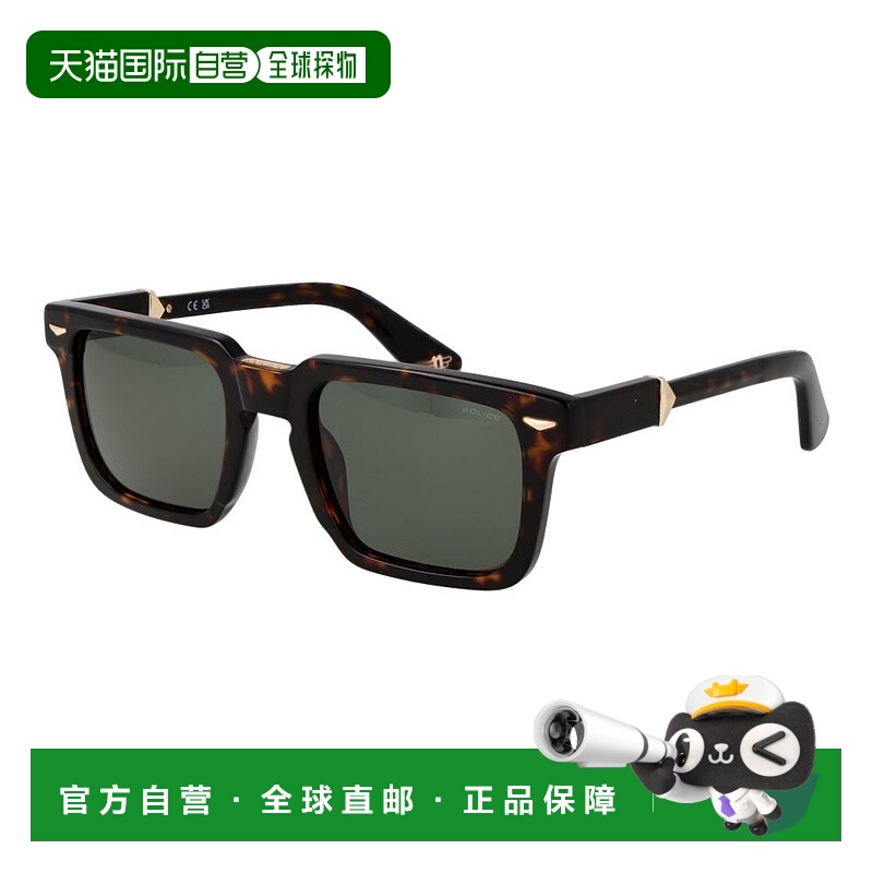 自营Police Cellulose Acetate Men's Sunglasses - brown 美国奥