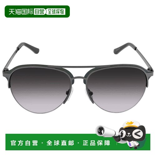 自营Guess Grey Pilot Men's Sunglasses GG2154 08P 60 - multi