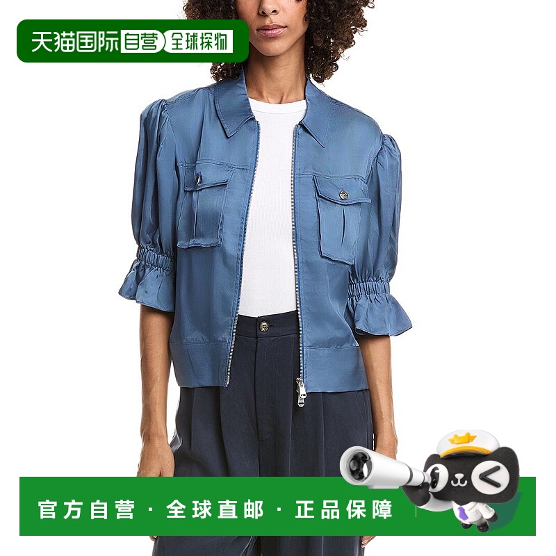 自营cinq a septCinq à Sept Holly Jacket - blue 美国奥莱直发