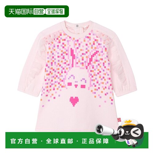 自营Billieblush Bunny Sweaterdress - pink 美国奥莱直发
