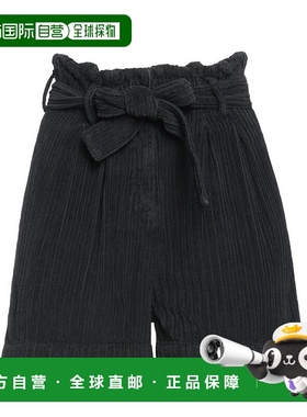 1h可退 【美国直邮】massimo rebecchi 女士 休闲裤