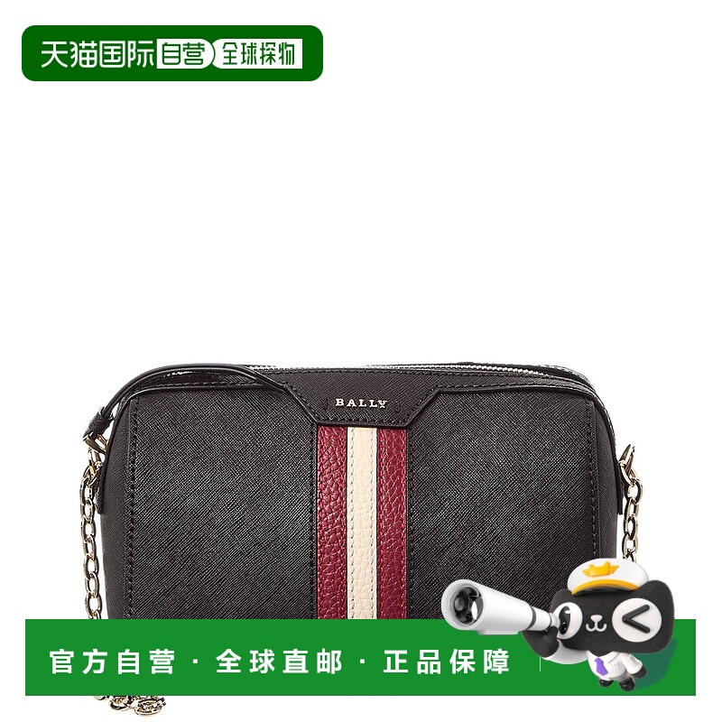 自营Bally Sary Leather Camera Bag - black 美国奥莱直发