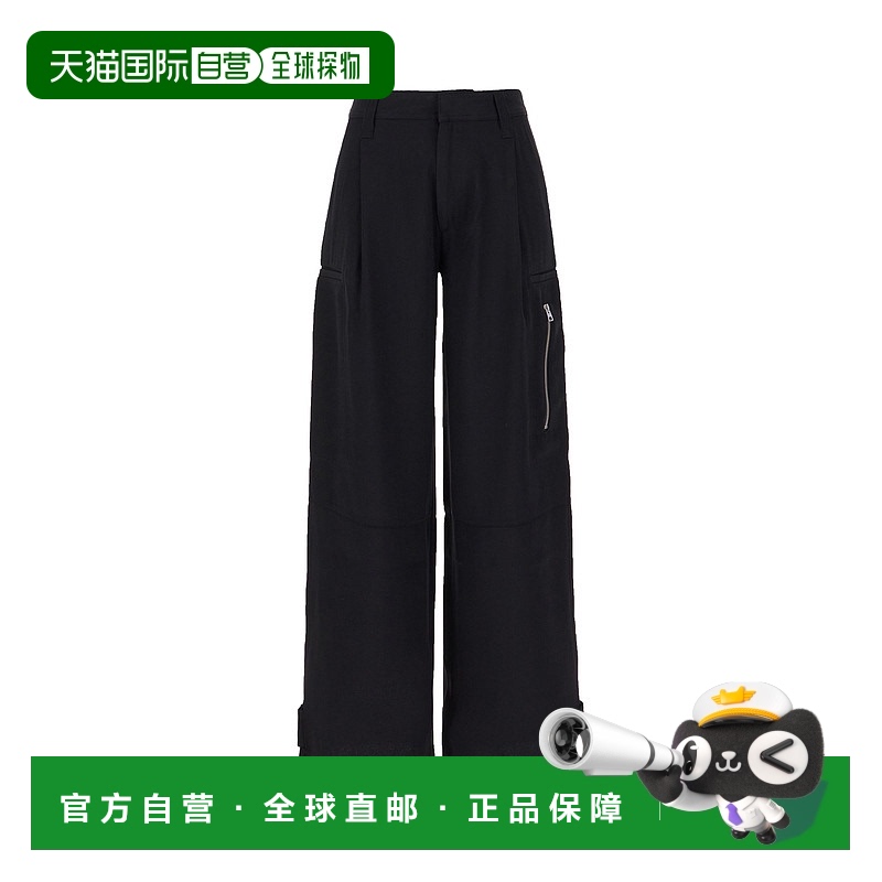 1h可退 香港直邮潮奢 Ami Paris 女士 工装休闲裤 FTR301AC0009