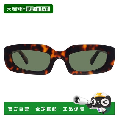 自营Off-White RENTON Green Oval Unisex Sunglasses OERI13C 60