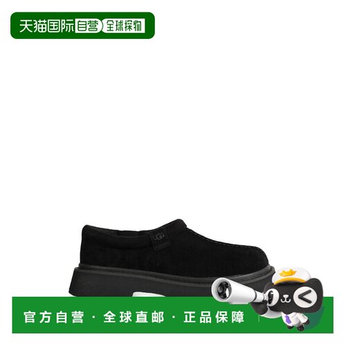 香港直邮UGG 袜子 1187650 TASMAN BLK