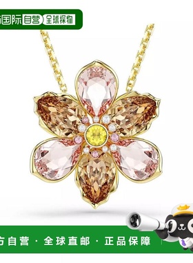 1h可退 【美国直邮】swarovski  项链