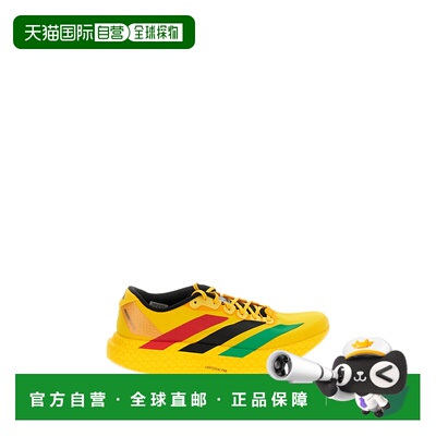 自营adidas originalsYellow Gold Adizero Evo SL Running Shoes