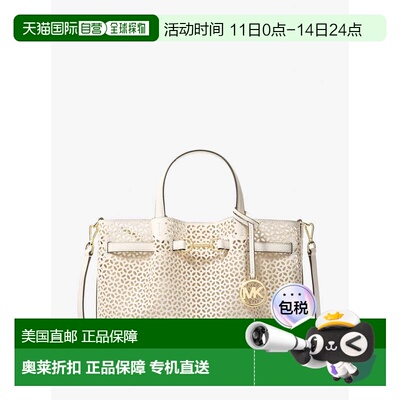 自营michael korsCarson Medium Floral Laser Cut Satchel - lt