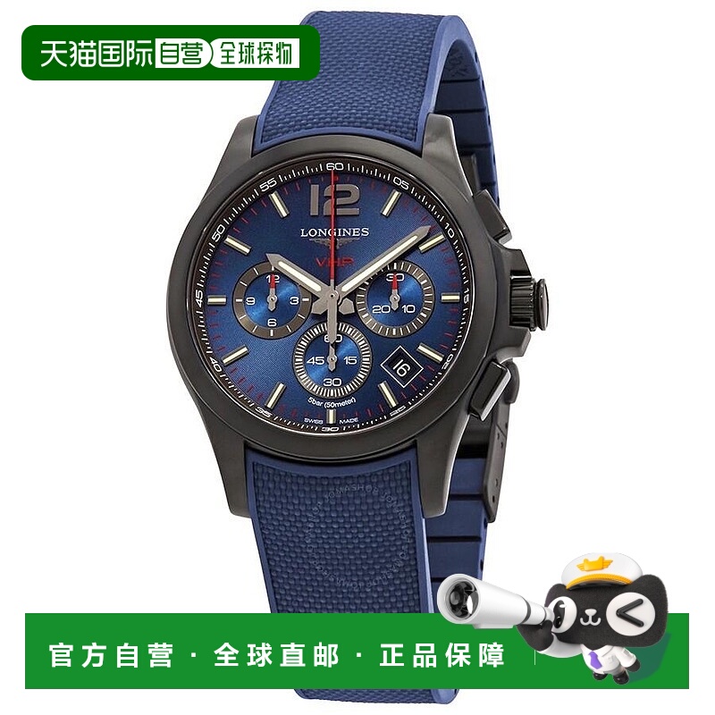 1h可退 【美国直邮】longines 男士 休闲手表