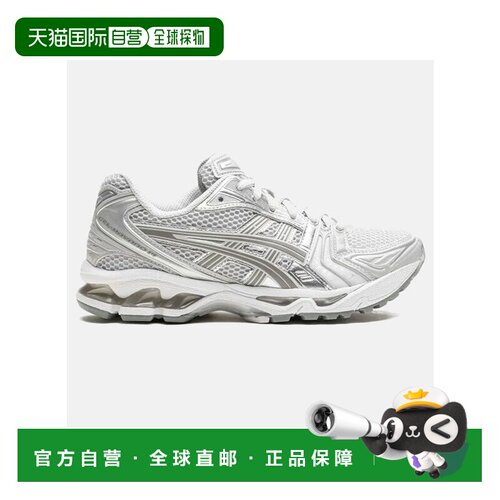 自营 ASICS亚瑟士 男女通用GEL-KAYANO 14 运动休闲情侣老爹鞋