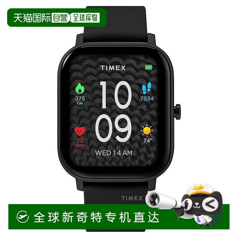 自营 TIMEX都市RS中性手表-黑色 【美国奥莱】直发天美时