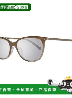 自营 hally & sonHally&Son塑料太阳镜-棕色 美国奥莱直发