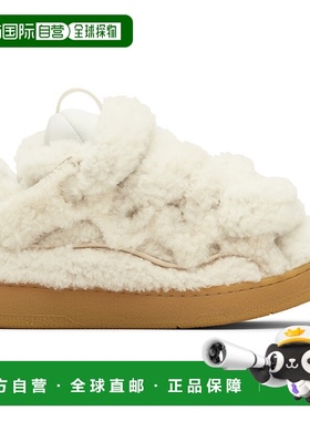 1h可退 香港直邮潮奢 Lanvin 朗雯 女士 灰白色 Curb Shearling