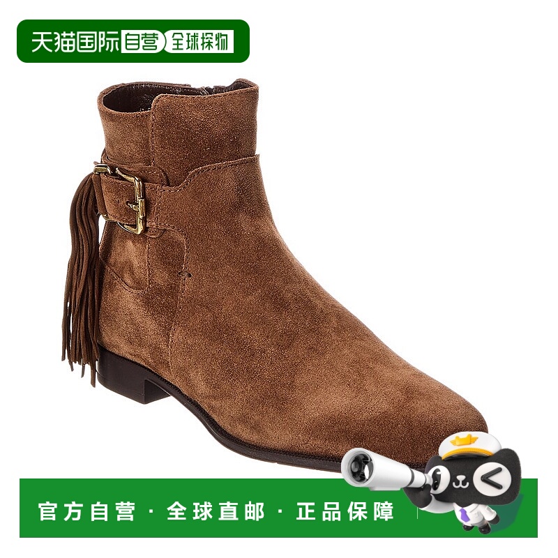 自营 TOD's Gomma Suede Boot - 棕色 美国奥莱直发短靴女靴