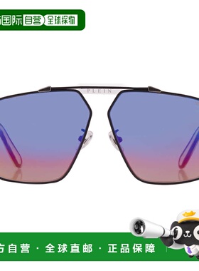 自营Philipp Plein Multicolor Navigator Unisex Sunglasses SPP