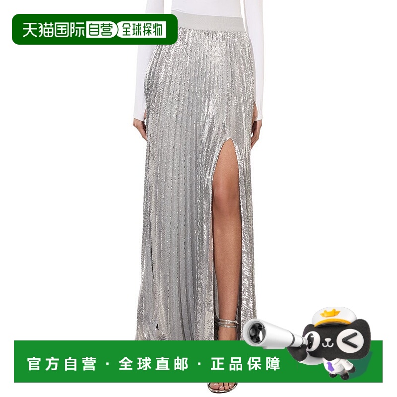 自营alice + olivia Ivey Maxi Skirt - grey 美国奥莱直发