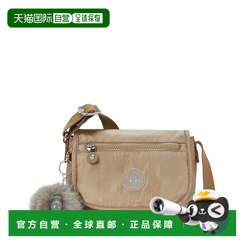 自营Kipling Sabian Metallic Crossbody Mini Bag - echoey gold