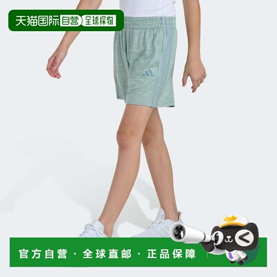 自营adidas儿童阿迪达斯3s MELANGE短片。蜂蜜Lurex Sage 美国奥