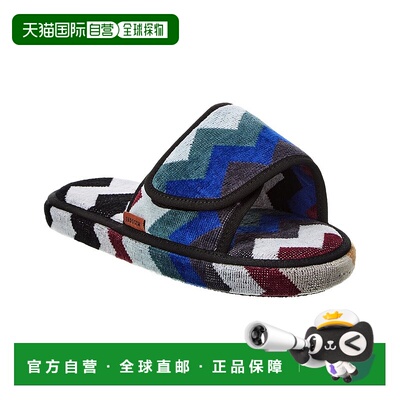 自营Missoni Home Cyrus 开口拖鞋 带撕拉绳 - 白色 美国奥莱直发