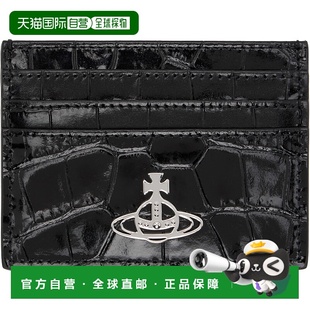 Westwood Vivienne 薇薇恩 韦斯特伍德 1h可退 男士 香港直邮潮奢