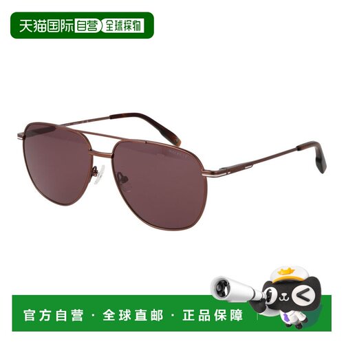 自营Hackett Metal Men's Sunglasses - brown 美国奥莱直发